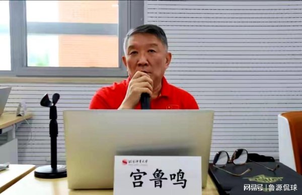 牛管家 郭振明和宫鲁鸣的合同，真相让人惊掉下巴！