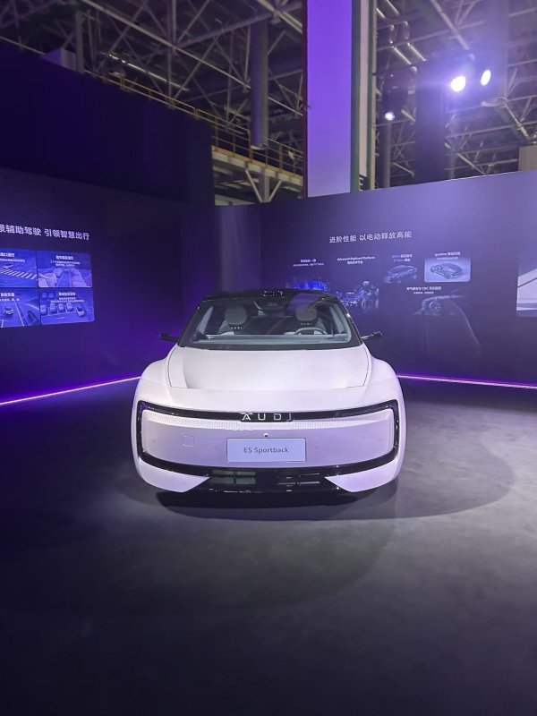 中祥网 限时23.59万起！AUDI首款车型开启预售 宋斐明：这标志着奥迪新时代的开始