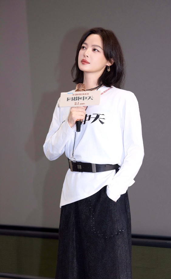 亚新T+0配资 单依纯献唱辛芷蕾封后电影